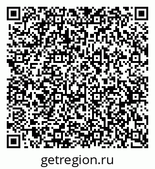 79370585866
