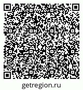 79370585867