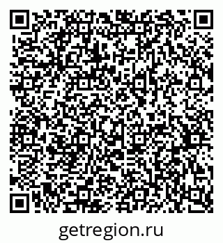 79370585869