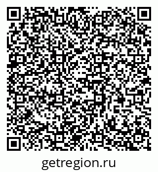 79370585872
