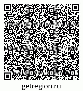 79370585919