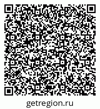 79370585920