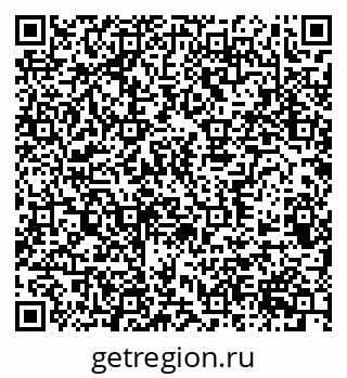 79370585932