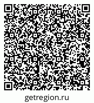79370585970