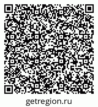 79370585973