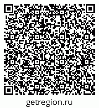 79370585974