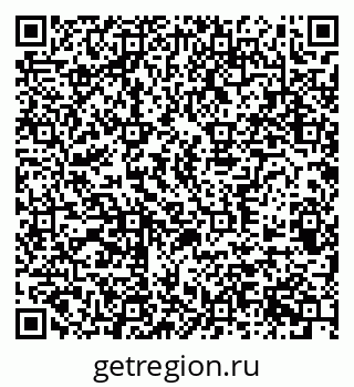 79370585999