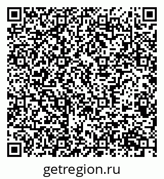 79370586002