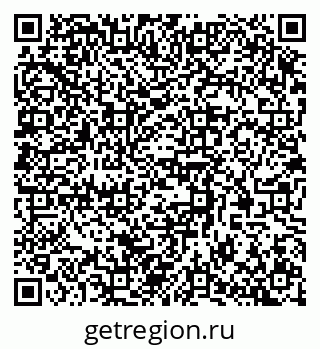 79370586010