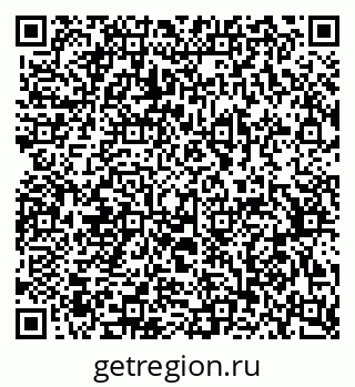 79370586012