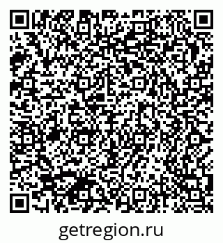 79370586014