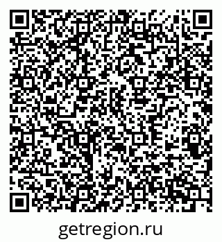 79370586020