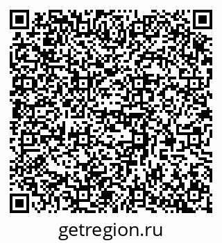 79370586080