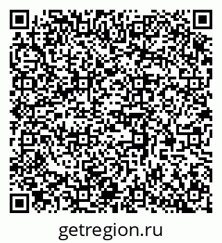 79370586084