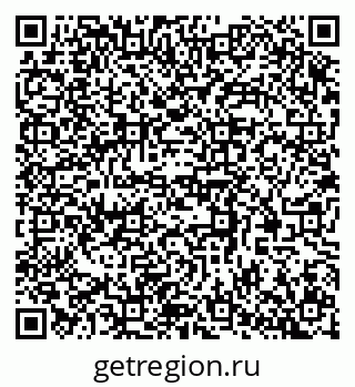 79370586086