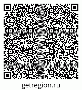79370586087