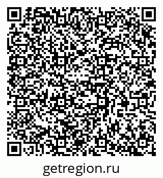 79370586096