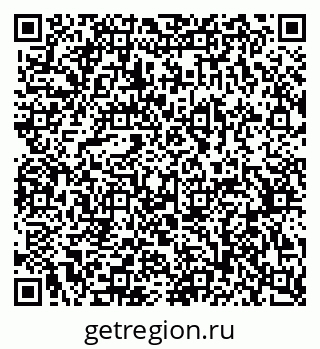 79370586097