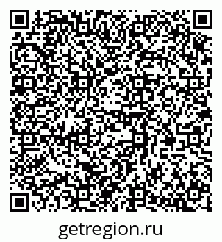 79370586098