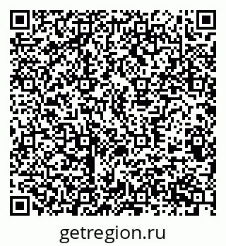 79370586120