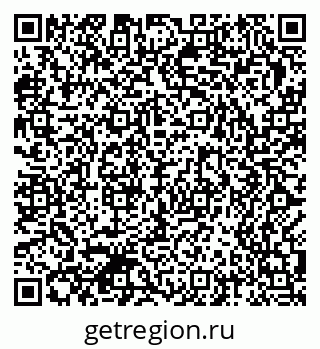 79370586121