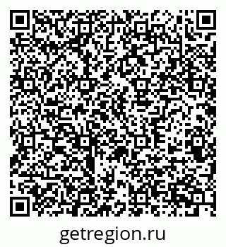 79370586137