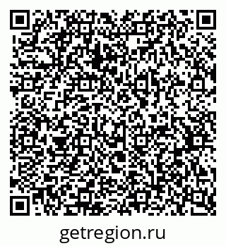 79370586143