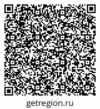 79370586149