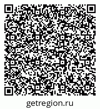 79370586174