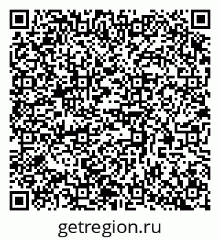 79370586184