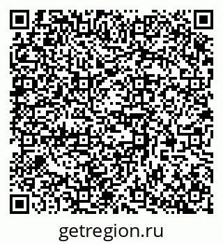 79370586190