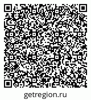 79370586194