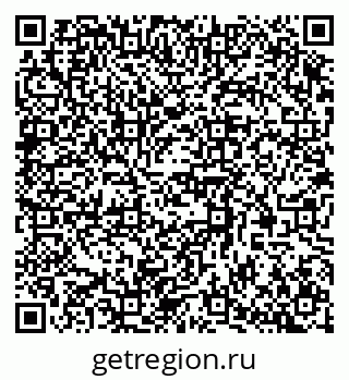 79370586199