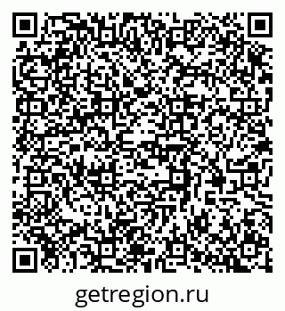 79370586200