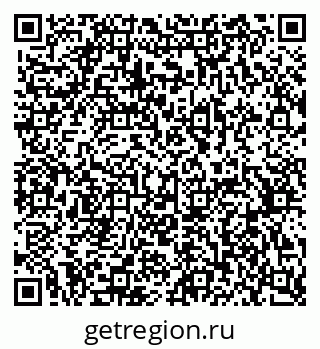 79370586201