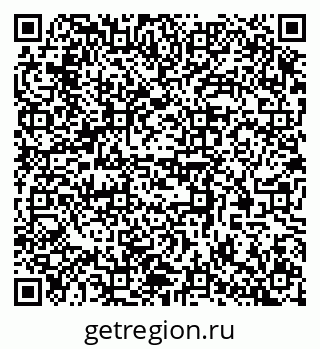 79370586256