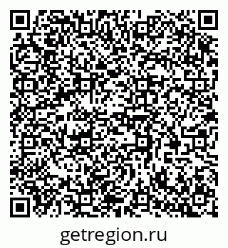 79370586261