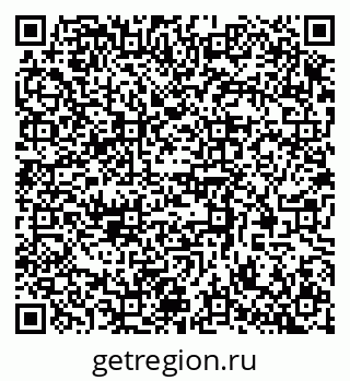 79370586270
