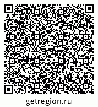 79370586274