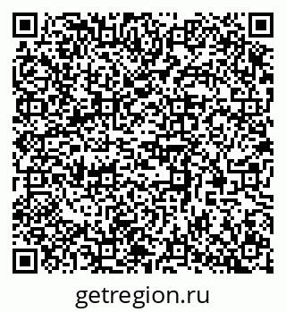 79370586284