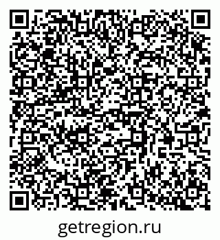 79370586289