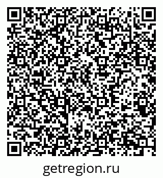 79370586297