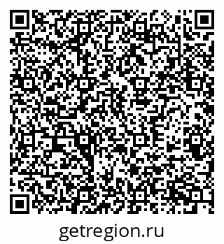 79370586319