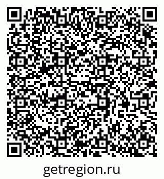 79370586387