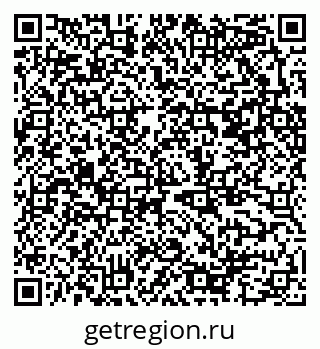 79370586414