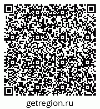 79370586426