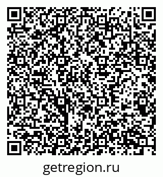 79370586480