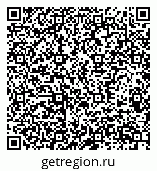 79370586481
