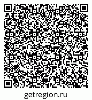 79370586484