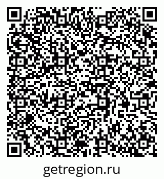 79370586490